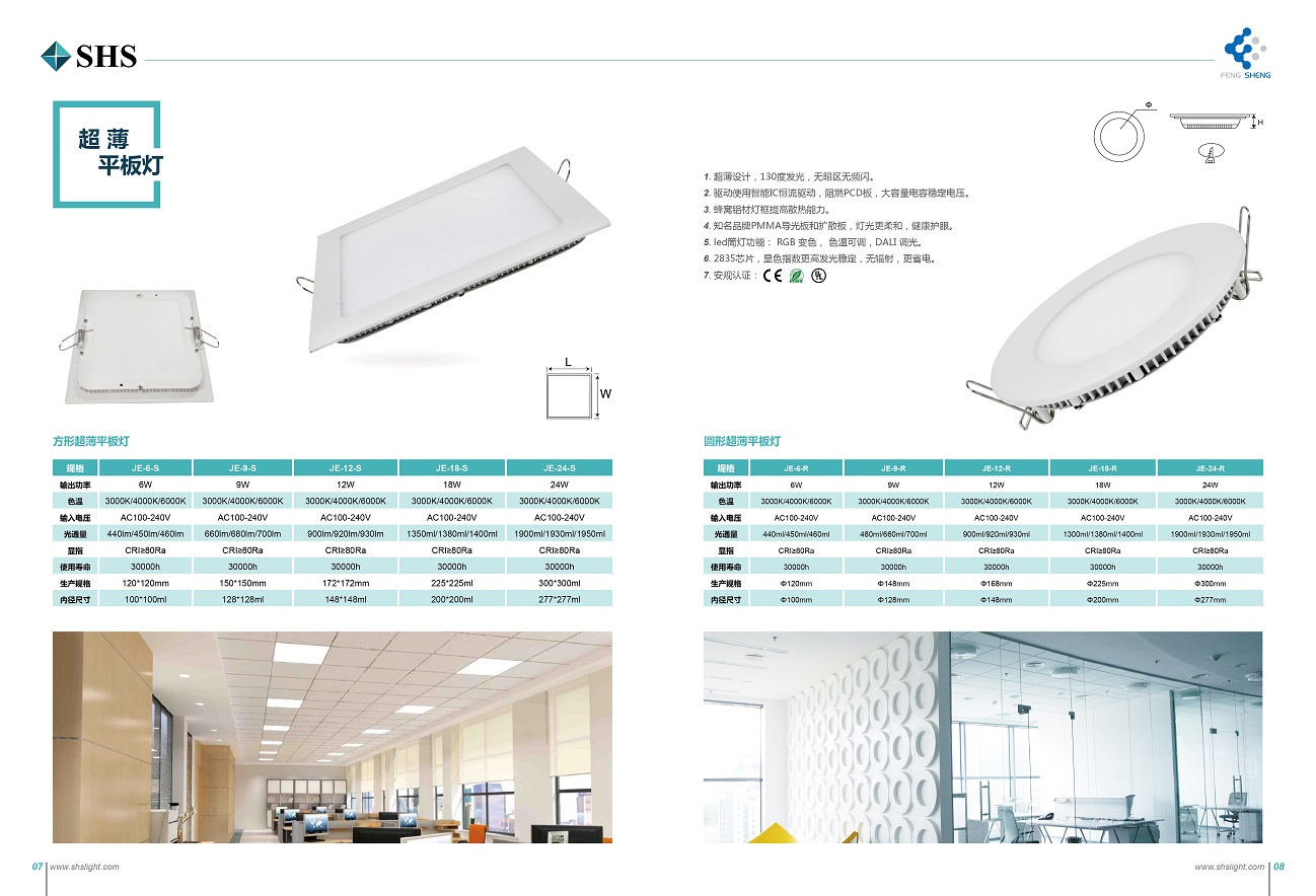 4131619070934767.jpg 微信圖片_20210420133147.jpg