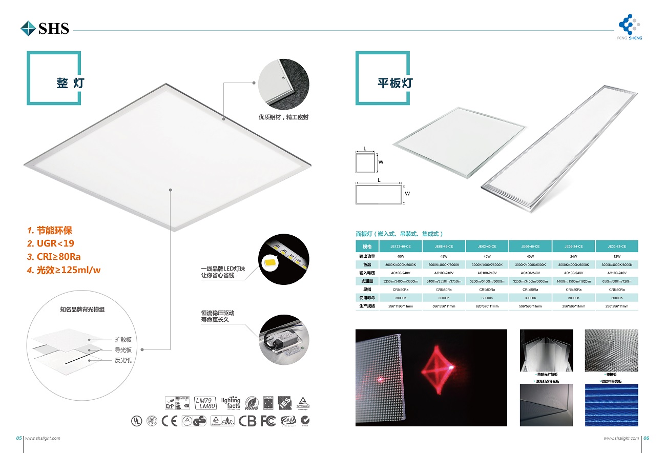 6181619069056730.jpg 微信圖片_20210420133143.jpg